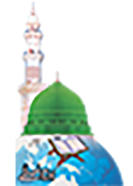 idara-tul-Mustafa Logo